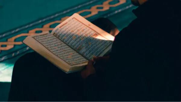 Imam sponsorship