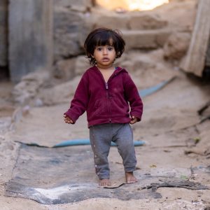 Palestine